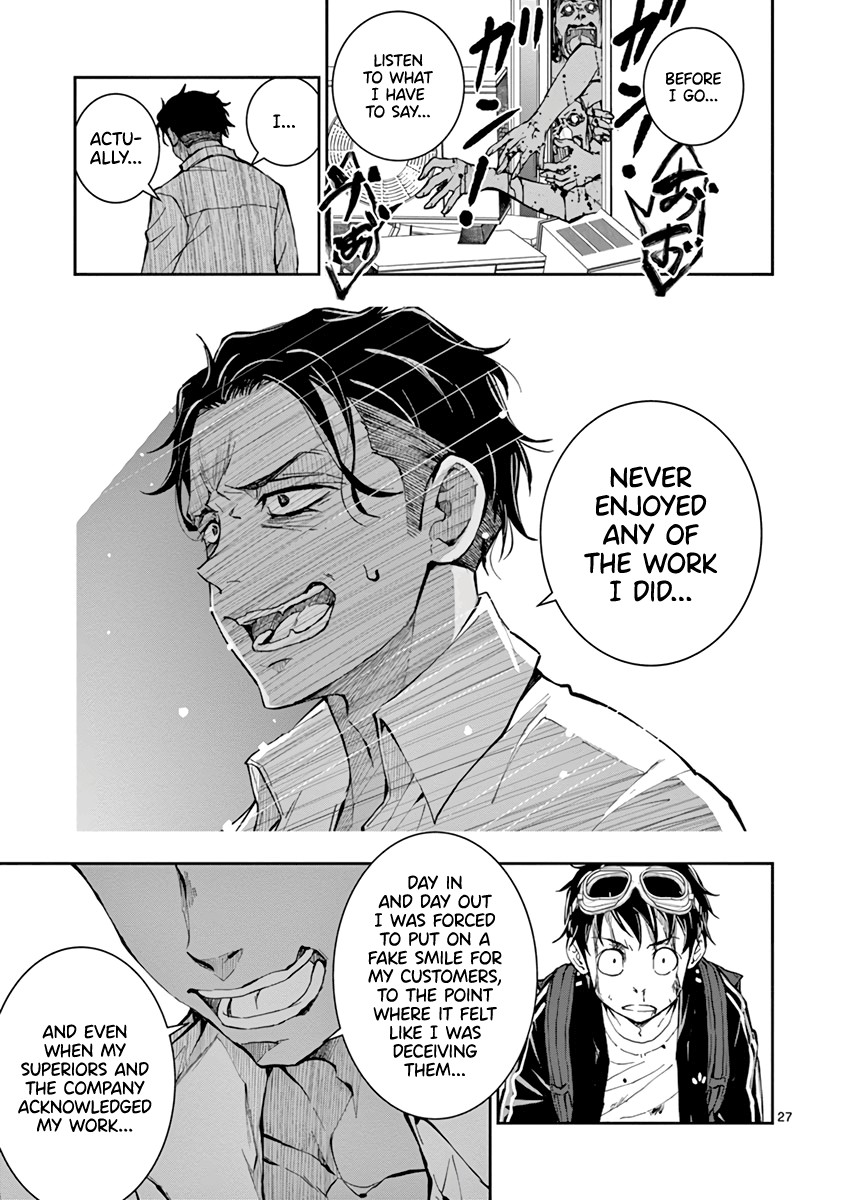 Zom 100, Chapter 3 image 26